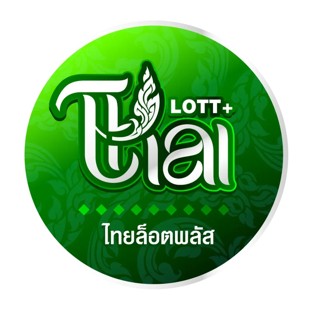 THAILOTTPLUS