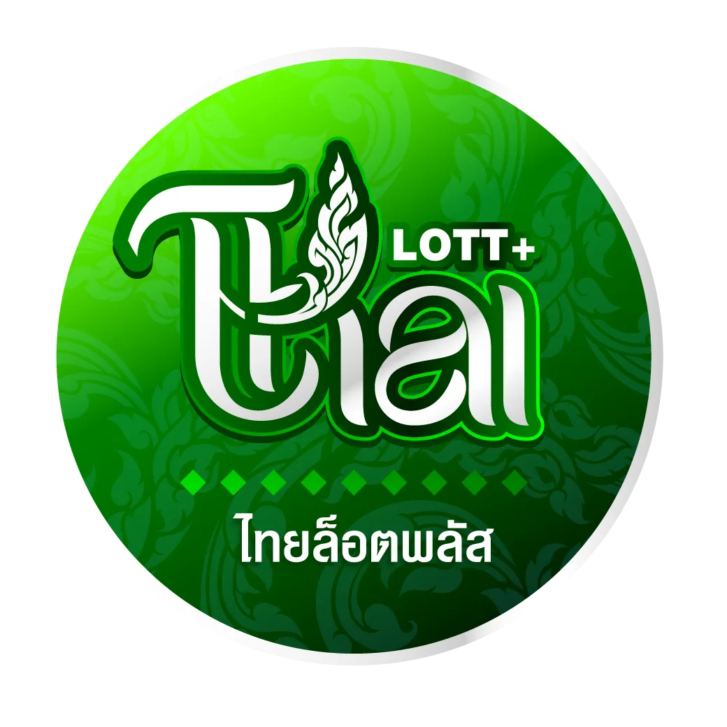 THAILOTTOPLUS